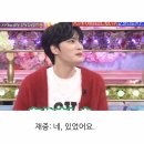 준이벤트 이미지