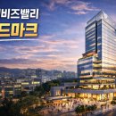 종합건축사사무소핵 네이버블로그