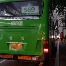 백운역(40081) 네이버블로그