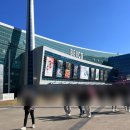 2023 지스타 후기 | 좀 더 즐기지 못해서 아쉬웠던..