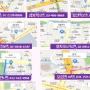 미래스탭스 이미지