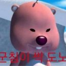 라임떡볶이