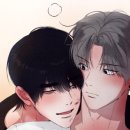 미인수
