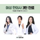 여주-1076 이미지