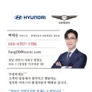 번영로L 이미지