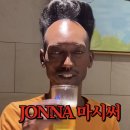 만가옥 장서는날