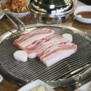 맛남굼터 이미지