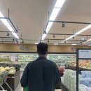 마장우리마트 이미지
