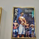 양재초급 이미지