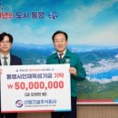 선원건설(주) 이미지