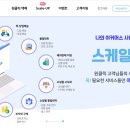 한진 이미지