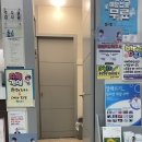 [포항] 남구 이동 알레르기검사 병원추천 -노진우내과의원
