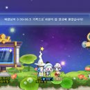 골세골 | 시즌3을 기다리며 쓰는 <차원의탑 시즌2> 후기 - 4편(완) : 도서관 후반 ~ 티르노그 로봇까지