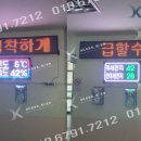 달천고등학교 이미지