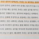 제5관지코스수학학원