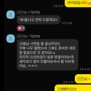 2024 청라 시에스타 콘서트 | 청라 면접학원? 말하기로 대역전극을 쓰는 2가지 방법
