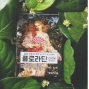 연진약국 이미지