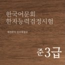 에듀랑카페