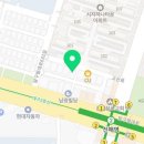 아모레수성특약점