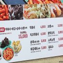 국대떡볶이계양점