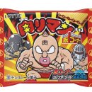 블루아라 이미지