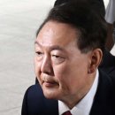 尹, 용산 집무실에 &#39;초대형 침대&#39; 설치,,,[서울경제] 이미지