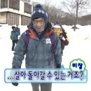 정담솥밥 | 기장 일광 &#39;일광정담솥밥&#39; 후기