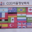 해광상회 이미지