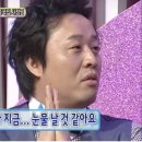 이스트 케이프 이미지