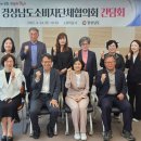 [진로탐색] 커피바리스타 이미지