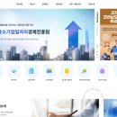 전라남도중소기업진흥원 이미지