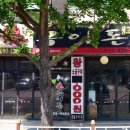 검성로-2 이미지