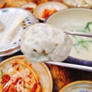 이유간백년칼국수 이미지