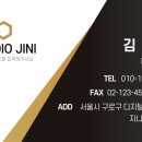 정감디자인스튜디오 이미지