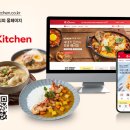 오레시피 이미지