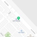 청남에이치웨딩