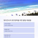 보라카이 이미지