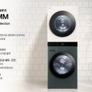 w-21 이미지