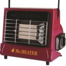 고려종합가스상사 이미지