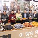 신토불이 - 안동시 옥동3길 18 | 신토불이