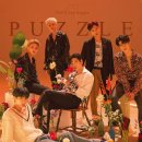 [남자그룹] 163. 인투잇(6인)