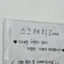 이유드비쉬 네이버블로그