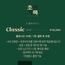 스튜디오초록 이미지