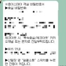 HanaStay 광안(하나스테이) | 광안대교뷰 숙소 추천 광안리 해수욕장 인근 숙소 내돈내산 효이스테이 더 광안