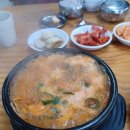 삼호공원 화장실 이미지