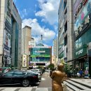 정우매점 | 한국 일상, 6월 16일