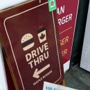 근린공원주유소 | 잠실 수제 버거 DT가능한 수제버거 맛집 메이플버거 후기