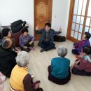 주정마을회관 네이버블로그