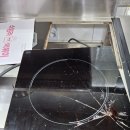 스텔라떡볶이 대전둔산점 이미지