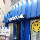얌쿡 | 익산돈까스 맛집 얌쿡 방문후기:: 매운돈까스와 연어가 맛있는곳!